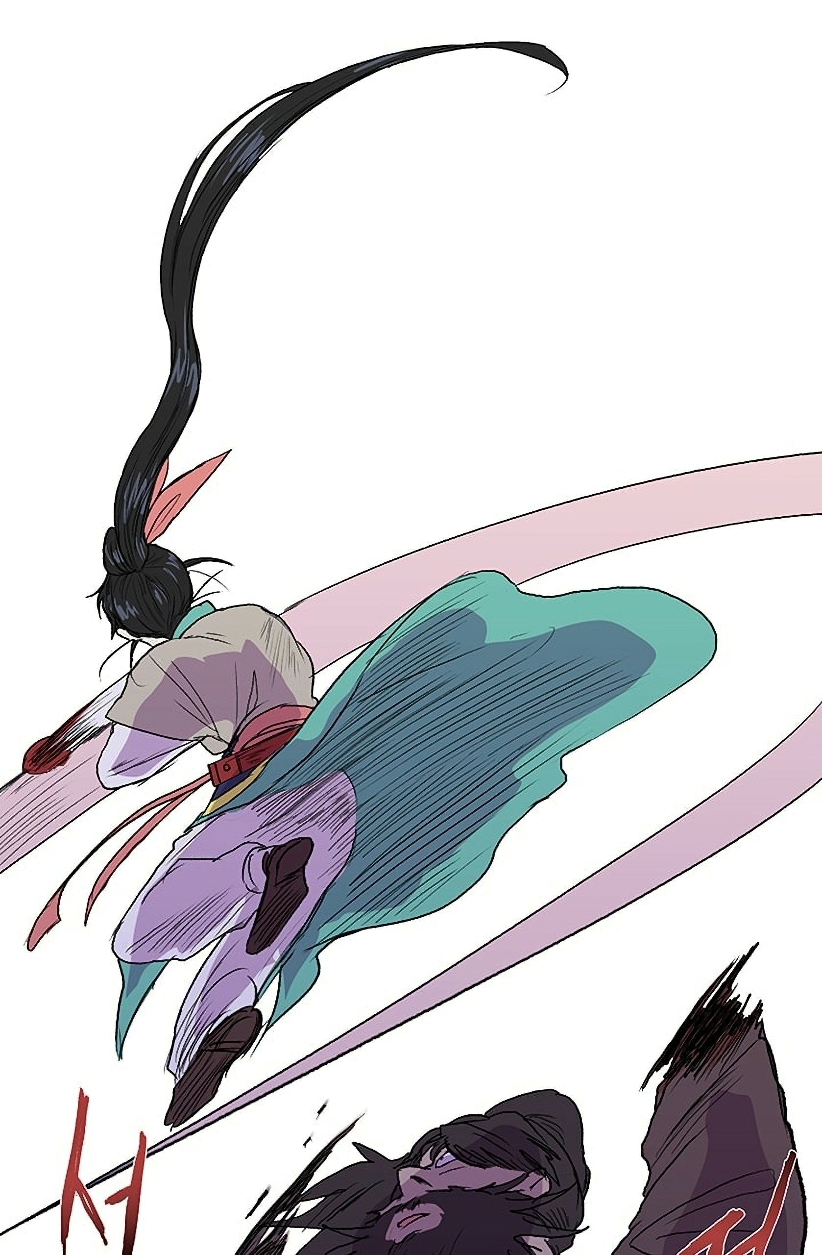 The Scholar's Reincarnation Chapter 94 6